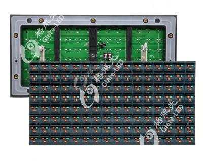 HUB40 Port P20 Dip347 2r1g Modulo LED de cores duplas 320x160 Painel LED para tela de tráfego