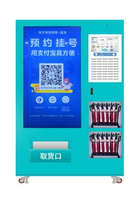 Máquina de venda automática personalizada do distribuidor da nomeação e da medicina de Logo Doctor