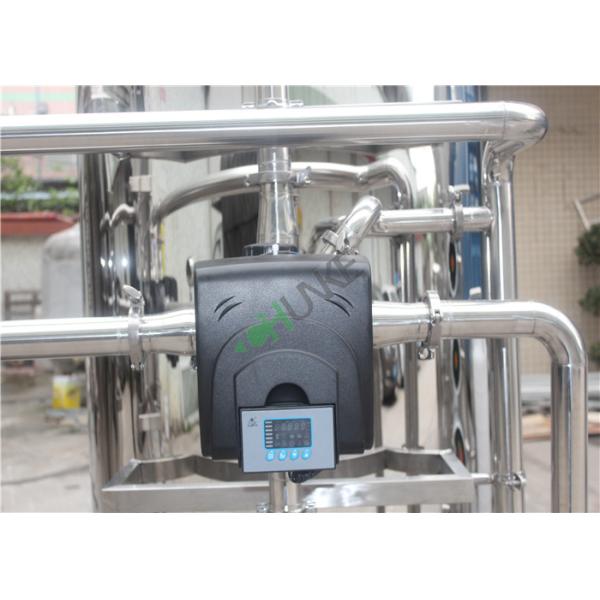 5000L Per Hour RO Water System / Mini RO Water Purifier For Pure Water