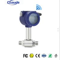 High-Accuracy  4G Differential Pressure Transmitter with 316L Construction (0.25% F.S.) for Industrial & Food industry