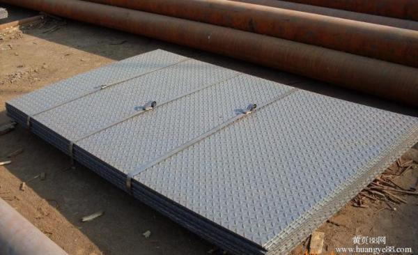 Patterned Steel Plate Hot Rolled With Checkered , Hot Rolled Sheet Metal