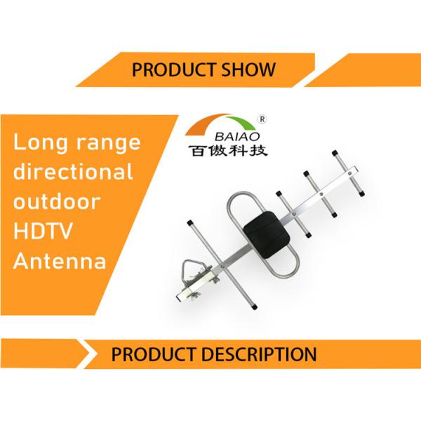 Антенна Yagi Hdtv 4k 1080p на открытом воздухе 150 миль выстроить в ряд свободные телевизионные каналы шоу