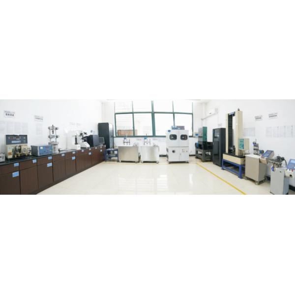 Ningbo Huayuan Metal Products Co.,Ltd