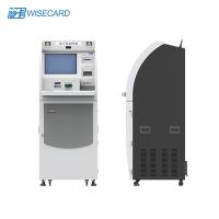 STMの自己サービス金銭出納係機械