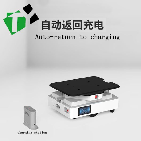 Robots mobiles autonomes pour la résistance à la radioactivité