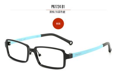 White Custom Eyeglass Frames , Kids Plastic Frames Strong Hydrolysis Resistance