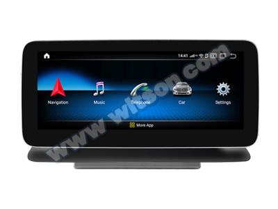 10.25''/12.3'' Screen​  ​For Mercedes Benz CLS W218 C218  CLS63 CLS250 CLS300 CLS350 CLS500