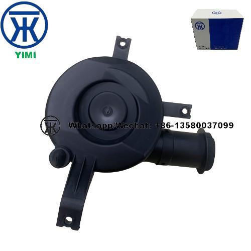 Replacement  Isuzu Engine Parts 4JA1 ISUZU DMAX Air Filter ASM 8979424101