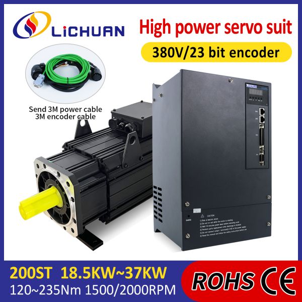 Lichuan AC Servo Motor Drivers Kit HIGH POWER 191N.m 30KW AC380V 52A 1500/2000RPM IP65