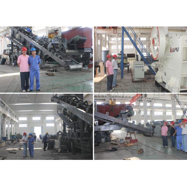 Mine Jaw Portable Crusher Plant / Mobile Crushing And Screening Plants