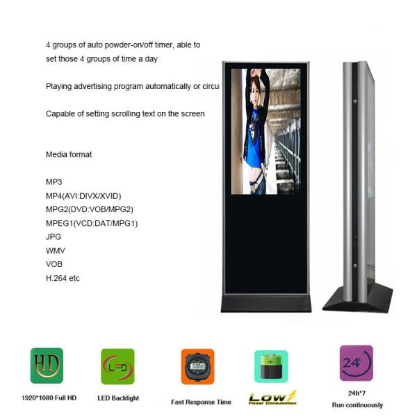55 Inch Floor Standing Double Sided Digital Signage Kiosk Totem With Advertising Display