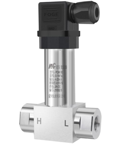 O transmissor de pressão de aço inoxidável 4 20ma do ODM do OEM intoxica 250VDC líquido