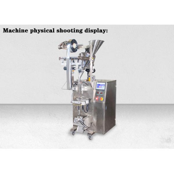 Special Shaped Stick Packing Machine , Automatic Powder Tea Packing Machine