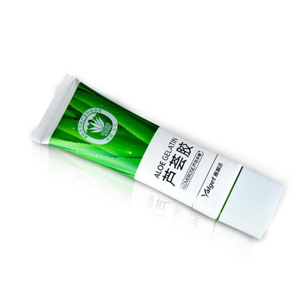 Flat Cap Plastic Cosmetic Tubes For On The Go Aloe Extract 45g/1.52 OZ