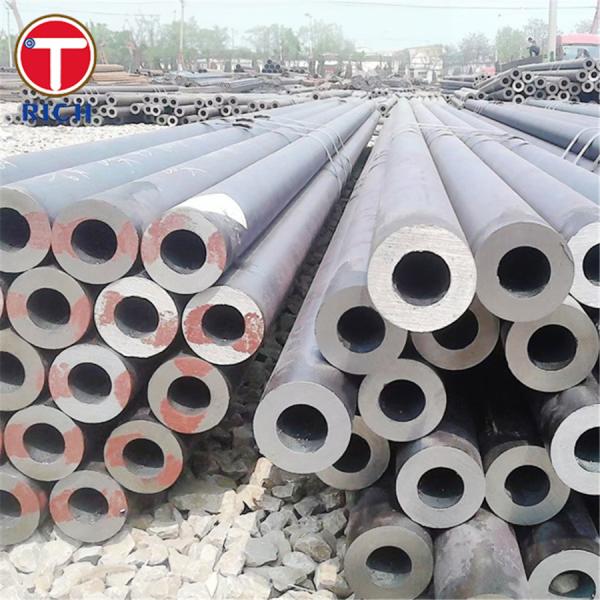 GB 28884 Бесшовные стальные трубы с большим диаметром, протянутые холодом