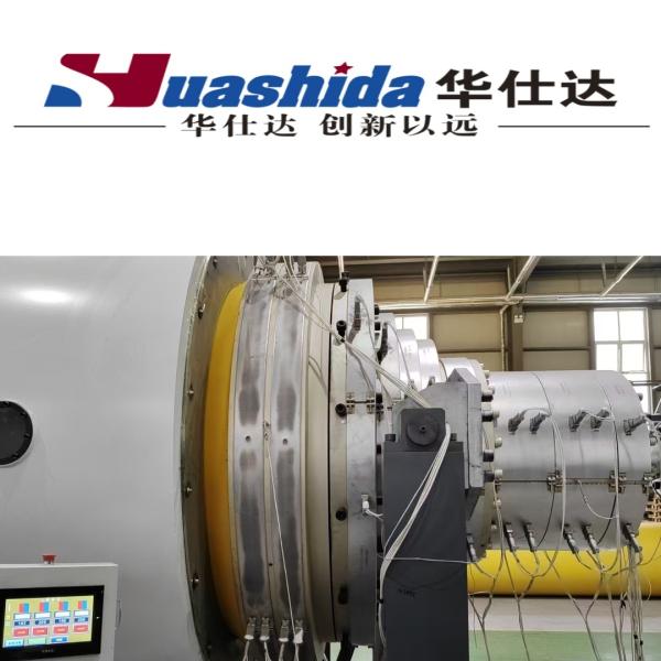 HDPE Pre-Insulated Pipe Extrusion Line for Municipal Water Oil Pipelines