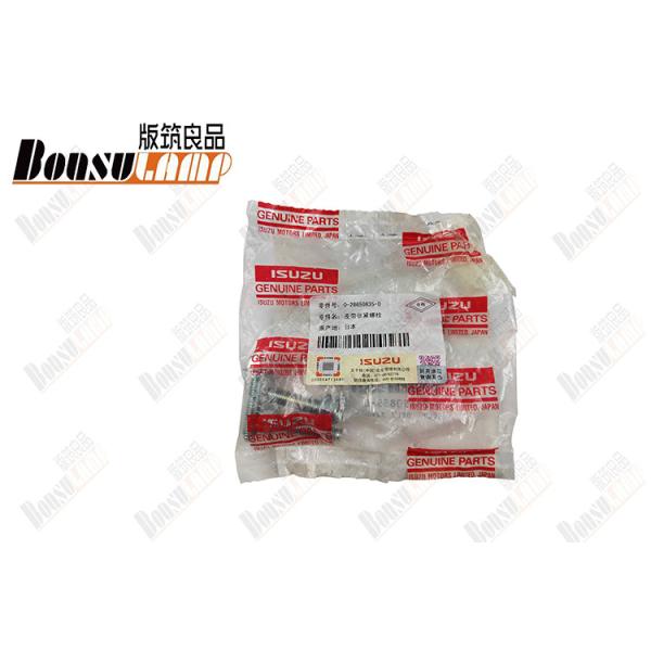 ИСУЗУ Автозапчасти 700P Клапанная камера крышка винтов M8 * 35 0-28650835-0 с OEM 0286508350