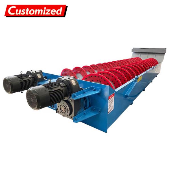 custom High Efficiency Silica Sand Washing Plant Machine Screw Sand Washing Spiral Equipment used in construction, building materials and mining