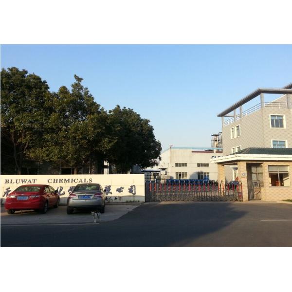 Химикаты Decoloring воды хлопьеобразования Polycationic формальдегида Dicyandiamide