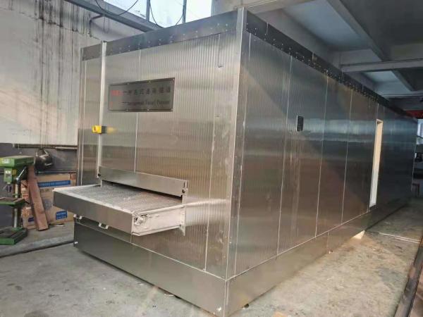 1000kg Per Hour 1200kg/H Shock Freezing Technology Cryogenic Tunnel Freezer Seafood