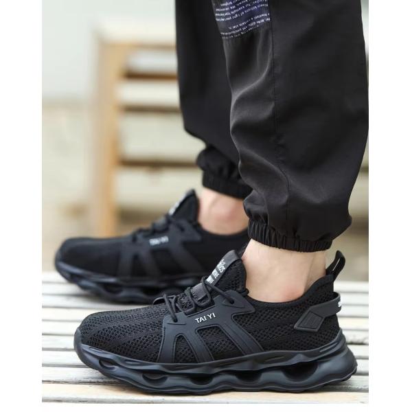 Plastic Toe Anti-Smashing Men's Electrical Safety Shoes With EVA Sole And Kevlar Anti-Stab 6kv Insulated