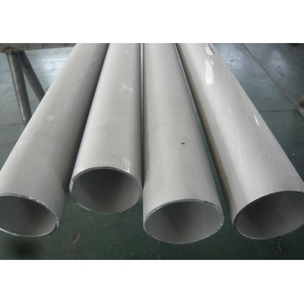 Industrial 5mm 304 Stainless Steel Pipe , ASTM A312 304 Ss Tubing Chemical Resistance