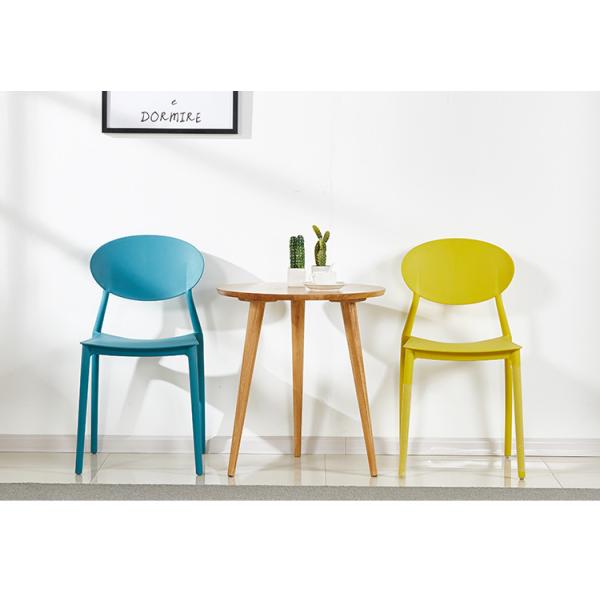 Modern simple and casual plastic dining chair sun chair creative cafe milk tea shop negotiate chair