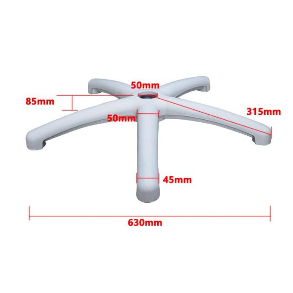 Office Chair Swivel Base Nylon Five-star Chair Legs White / Black PP Plastic Five-prong Base