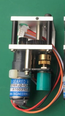 12V Ryobi Ink Key Motor TE-16KJ2-12-864NT TE-16KJ2-12-576