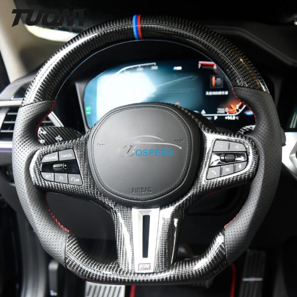 Fashion Leather Bmw E90 Carbon Fiber Steering Wheel C Standard Diameter