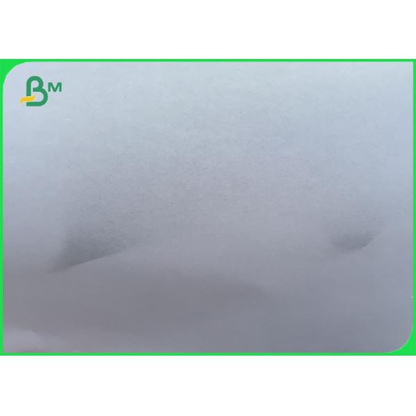 пе упаковки сахара качества еды 35г покрыло белый крен бумаги Крафт жиронепроницаемый/делает водостойким