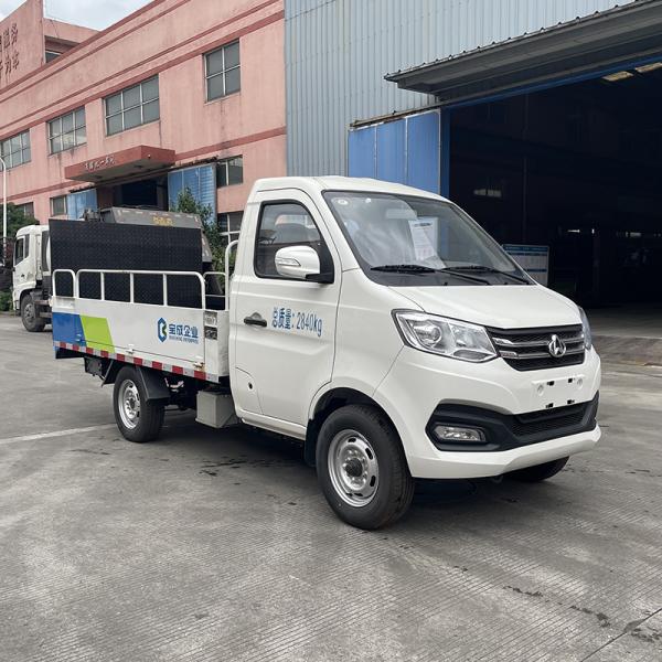 New Energy Container Garbage Bin Truck Small Pure Electric High Efficiency