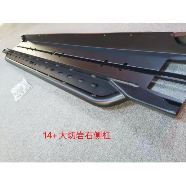 Powder Coating Steel 4x4 JEEP Side Steps Grand Cherokee Running Boards