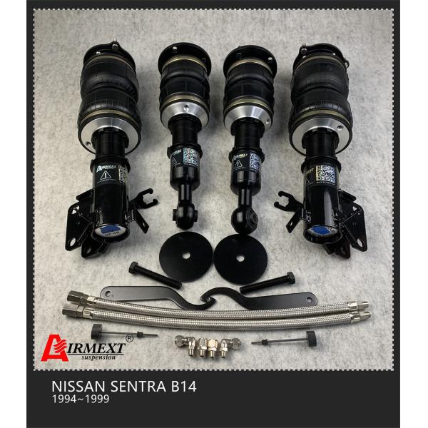 Для подвеса воздуха набора распорки воздуха Nissan Sentra B14 1994-1999