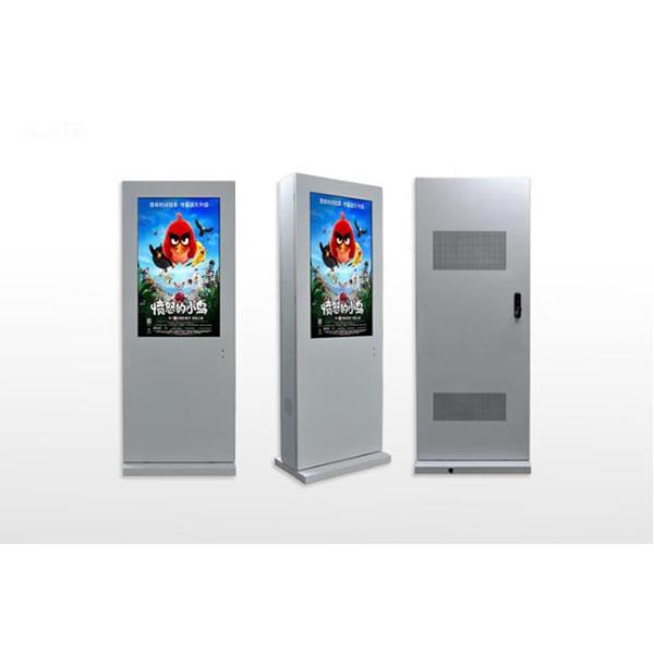 Anti Glare glass Outdoor LCD Advertising Display 42 Inch Touch Screen Monitor