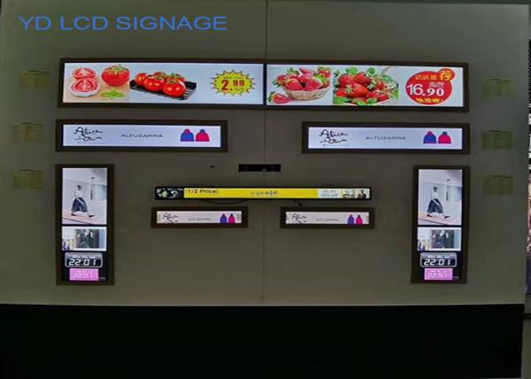 Anúncios internos esticados Media Player 23 do Signage de Digitas da barra do Lcd com controle de Wifi