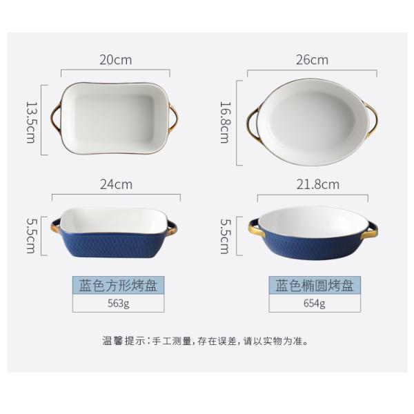 Блюдо лазаньи салата прямоугольное керамическое печь с ручкой многофункциональной