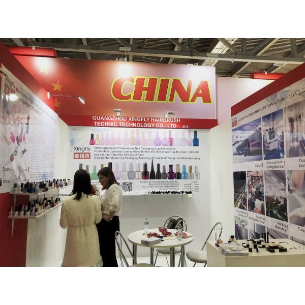 Гелевый лак для ногтей, пластиковые крышки для бутылок с сертификатами SGS