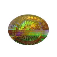Imprimante olographe Laser Custom Logo Hologram Stickers d'autocollants de la sécurité 3D