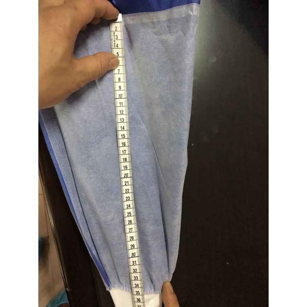 SMMS Disposable Patient Gowns