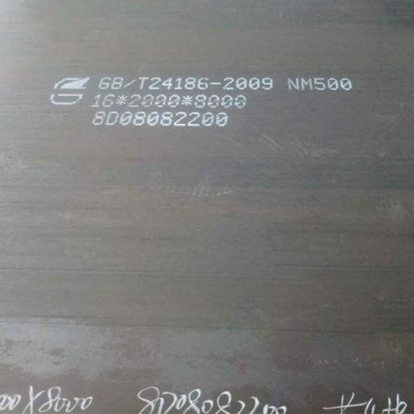 ссадины стальной пластины NM400 6mm 8mm плита износоустойчивой устойчивая для завода цемента