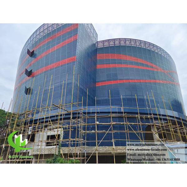 Panneaux de façade perforés en tôle d'aluminium pour décoration extérieure