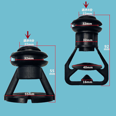 Cabeza de rociador de plástico Torre de enfriamiento Boquillas de rociador de agua Blanco