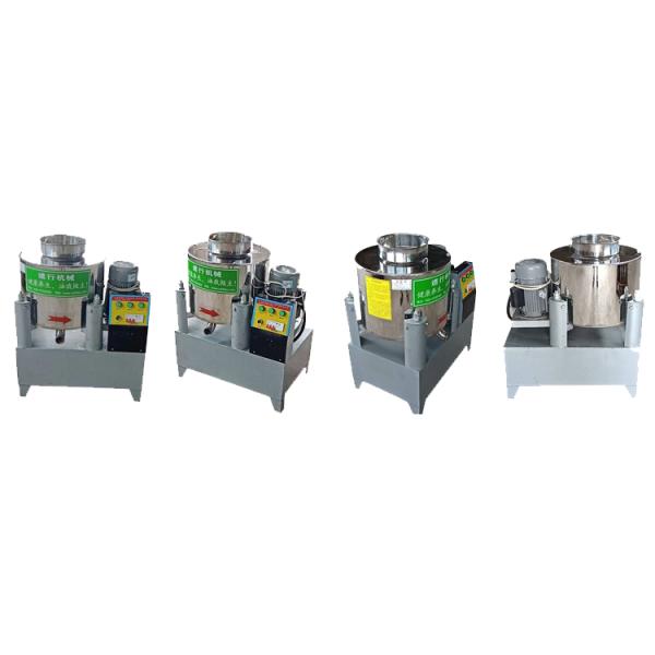 Pepperseed 200Kg/H Centrifugal Oil Filter Machine Sunflower 380V