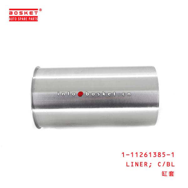 1-11261385-1 вкладыш 1112613851 цилиндрового блока для ISUZU FRR FSR 6BG1