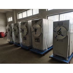 Stertek Medical Equipment Co.,ltd