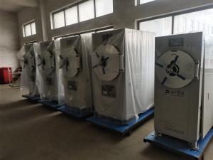 Stertek（Nanjing）Medical Equipment Co.,ltd