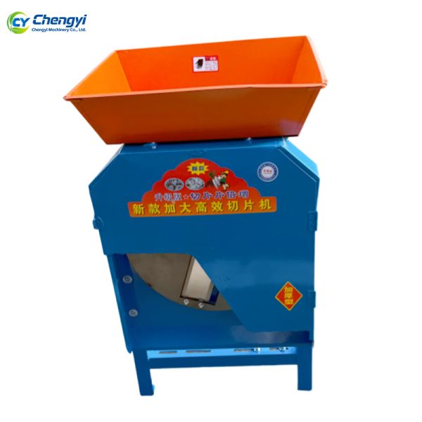 Slicer Shredder Machine Industrial Vegetable Cutter High Speed Chopping Device