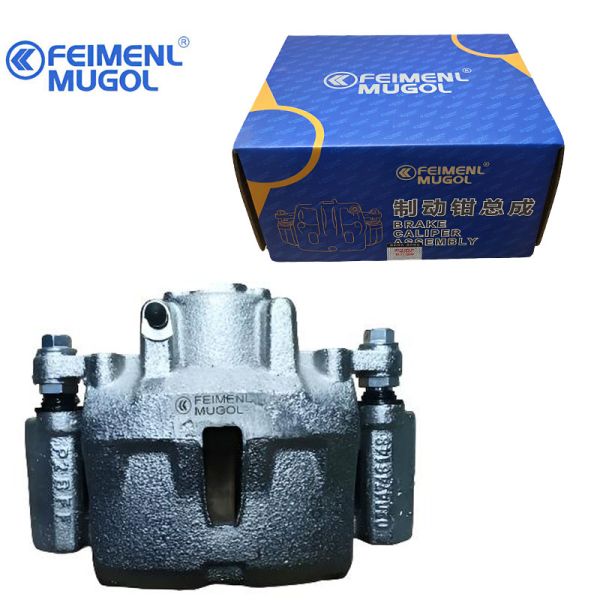 Heavy Duty 9P2-2011BB Front Left Brake Disc Caliper for JMC Yusheng and Yuhu 4WD, Designed for Off Road and Daily Driving Applications.