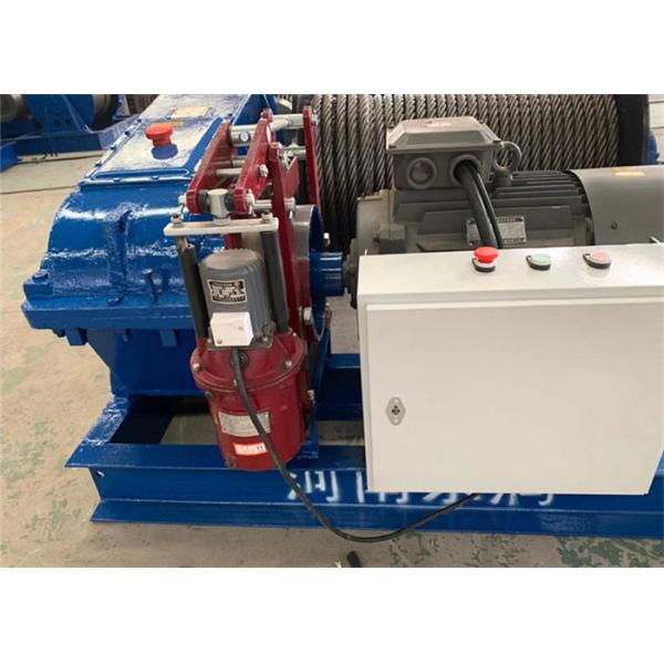 360° Rotation Industrial Electric Winch For Vertical Lifting And Horizontal Movement